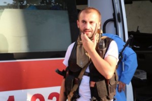 Sasna Dzrer Defendant Placed in Isolation Cell for 5 Days