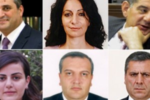 Комиссия по этике опубликовала имена допустивших правонарушения должностных лиц