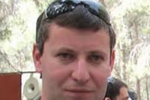 Israel: Ex Minister Pleads Guilty to Corruption
