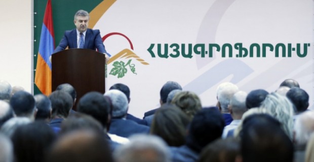 Կարեն Կարապետյանը ներկա է գտնվել «Հայագրոֆորում» համաժողովի բացմանը