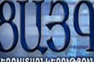 Ընտրատեղամասում «ՑԱՅԳ» հեռուստաընկերության լրագրողների աշխատանքը խոչընդոտելու դեպքով քրեական գործ է հարուցվել