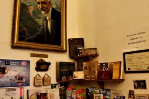 Innovations in Yerevan Museums: Trying to Become More Interesting for Visitors