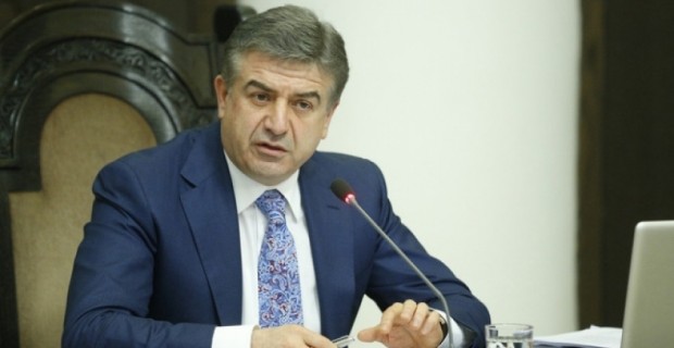 МО и МЧС получат деньги из резервного фонда правительства 
