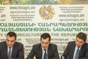 Եռակողմ հուշագիր՝ գյուղատնտեսական վարկերի սուբսիդավորման ծրագրի շրջանակում
