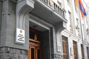 Հարուցվել է քրեական գործ՝ հողը փչացնելով շրջակա միջավայրին էական վնաս պատճառելու դեպքի առթիվ