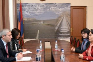 World Congress on Information Technologies to be Held in Armenia in 2019