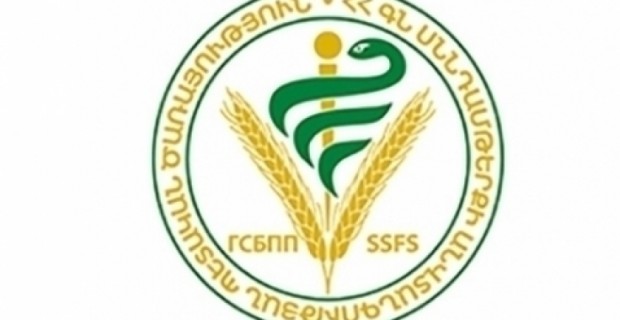 Թույլատրվել է վերսկսել արտադրամասի և մանկապարտեզի խոհանոցի գործունեությունը