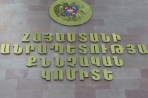 Armenian Soldier Accused of Killing Another at Same Base