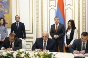 Ստորագրվել է մեկ պատուհանի սկզբունքով աշխատող քաղաքացիների սպասարկման միասնական կենտրոնների ստեղծման վերաբերյալ փոխըմբռնման հուշագիր