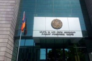 Իրանից Հայաստան բերված թմրանյութը փորձել են փոստային առաքման միջոցով Կանադա 
ուղարկել. ամբաստանյալի աթոռին նաև կին է
