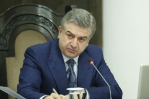 Կարեն Կարապետյան․ «Նոր տարվա վերջին երկար արձակուրդն է, առաջարկում եմ՝ լավ 
վայելեք»