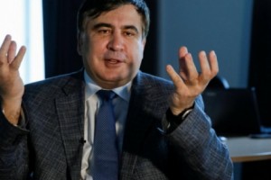 Վրաստանում Սաակաշվիլին հեռակա կարգով դատապարտվեց երեք տարվա 
ազատազրկման