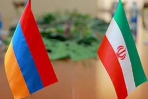 Armenia - Iran: Trade, Investment, Tourism