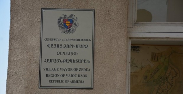 Համայնքի ղեկավարը խաբել է ավագանու անդամներին և կեղծ աճուրդ կազմակերպել
