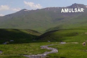 «Ամուլսարի հանքարդյունաբերական նախագիծը բնական միջավայրի վրա ազդեցության առումով բարձր ռիսկային է»,- եզրակացրել են միջազգային փորձագետները