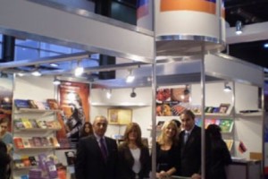 На книжной ярмарке в Буэнос-Айресе отмечался День Армении