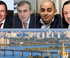 Հայ պաշտոնյաների չհայտարարագրված ուկրաինական բիզնեսը