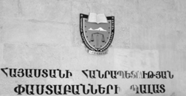 907 Lawyers in Armenia Officially Oppose New Regulation Allowing Fines