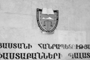 900-ից ավելի փաստաբաններ բողոքում են դատարանի կողմից փաստաբանի նկատմամբ տուգանքի կիրառում նախատեսող իրավակարգավորման դեմ