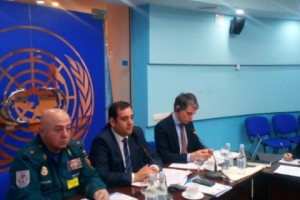 Տեղի է ունեցել ՄԱԶԾ-ԳԷՀ լայնածավալ ծրագրի ղեկավար կոմիտեի նիստը
