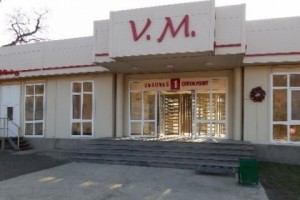  «Թեղուտ» ՓԲԸ-ն առայժմ ձեռնպահ է մնում ներկա ծավալներով հանքավայրի շահագործումից ու համապատասխան արտադրանք թողարկելուց