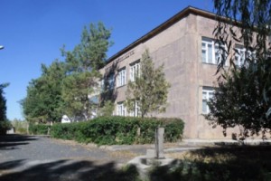 Armenian Border Village Seeks French Teacher: Low Pay, but Great Students