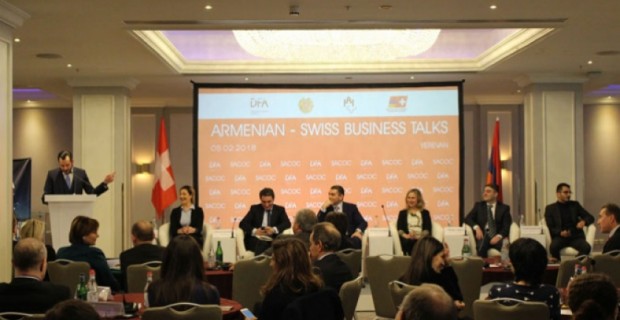 «Հայաստան-Շվեյցարիա» գործարար հանդիպում. ներկայացվել է Հայաստանի ներդրումային ներուժը