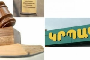 «Կրպակ» սուպերմարկետից կես լիտր օղի կողոպտելու գործով ամբաստանյալը մահացել է
