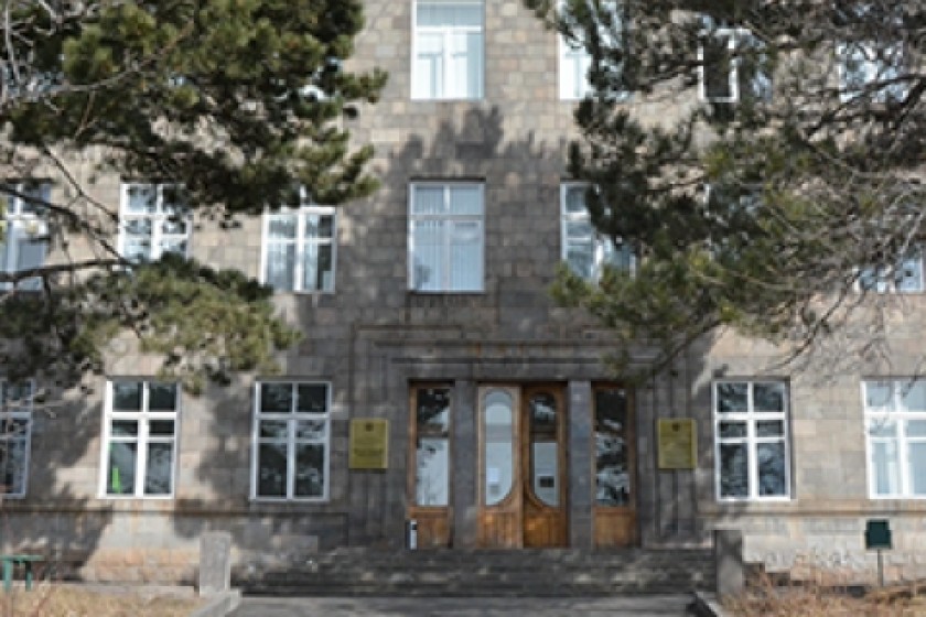 Չարաշահումներ՝ Գորիսի պետական համալսարանում. մեղադրանք է առաջադրվել 3 անձի