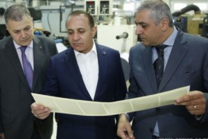 2017-ին Հայաստանում Ֆիլիպինների գլխավոր պատվավոր հյուպատոսի ընկերությունը 
 3 միլիոն դոլարի ծառայություն է մատուցել