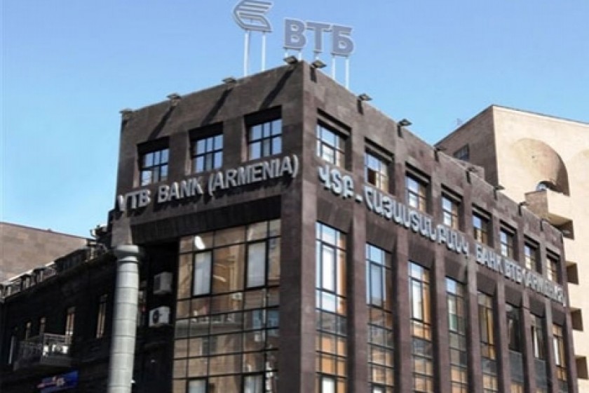 Ավազակային հարձակում Երևանում. հարուցվել է քրեական գործ