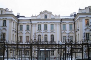 Ukrainian Anti-Corruption Court Yet to Emerge
