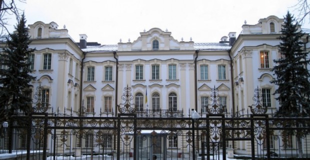 Ukrainian Anti-Corruption Court Yet to Emerge
