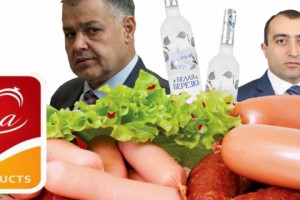 Holiday Gift Parcels: Salami and Vodka to Justice Ministry from Anonymous Donors