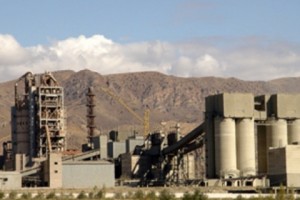 Գագիկ Ծառուկյանի ընկերությունը ցեմենտի արտադրամաս է ուզում բացել Կապանում
