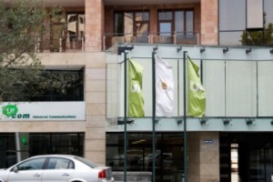 ՏՄՊՊՀ-ն վարչական վարույթ է հարուցել  «Յուքոմ»-ի դեմ