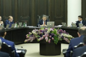 Government Allocates $87,000 to Strategic Initiatives Center Fund