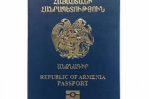 Ավստրալիայի, Նոր Զելանդիայի, Սինգապուրի և Կորեայի Հանրապետության քաղաքացիները 
Հայաստան կժամանեն առանց մուտքի վիզայի