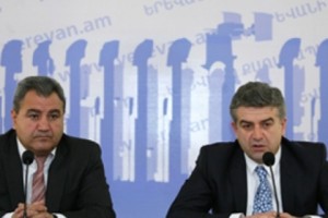 Վերահսկիչ պալատը ստուգելու է նպաստների և ավանդների տրամադրման գործընթացը