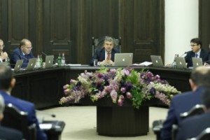 Правительство ликвидировало ЗАО “Аракс”