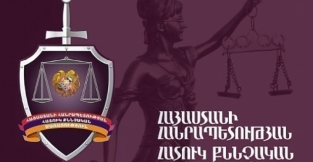 Քրեական գործեր` ոստիկանների կողմից պաշտոնեական դիրքը չարաշահելու դեպքերի առթիվ