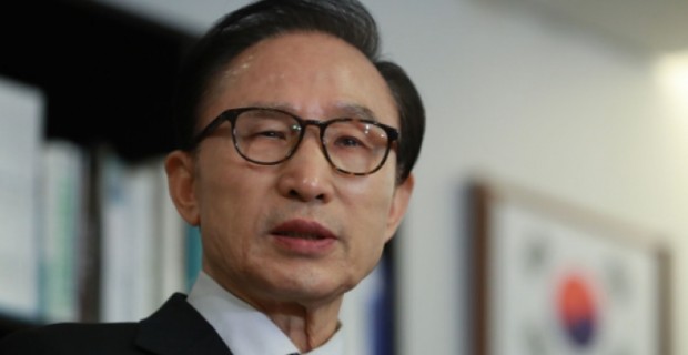 Former South Korean President Arrested for Corruption

