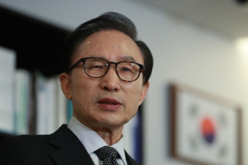 Former South Korean President Arrested for Corruption
