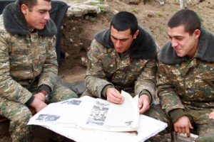 Սահման (լուսանկարներ)