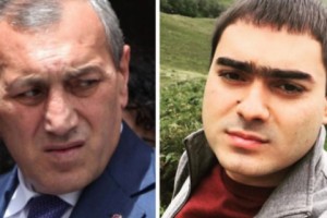 Сын Сурика Хачатряна будет искать золото рядом с государственным заповедником “Зангезур”