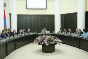 Հայաստանի կառավարությունը մինչև 500 հազար եվրո դրամաշնորհ կստանա