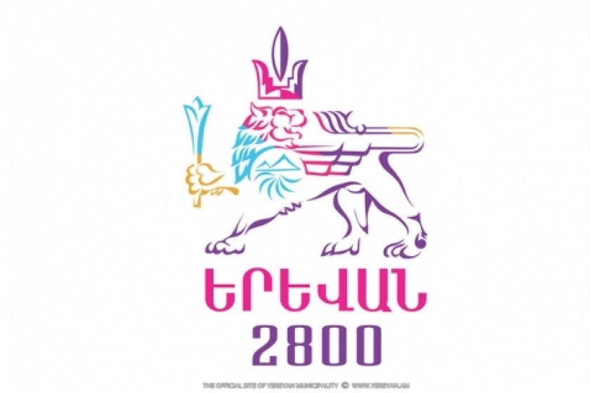  Erebouni-Yerevan 2800th Anniversary Celebrations this September 29 &amp; 30