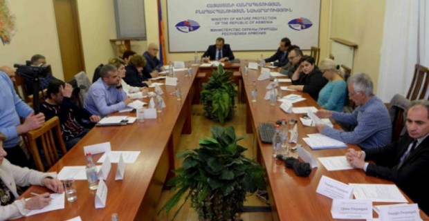 Խորհրդի անդամ և հրավիրված հասարակական կազմակերպությունները քննարկել են Ամուլսարի շահագործման ծրագիրը