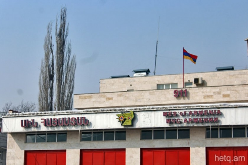 ԱԻՆ-ը հորդորում է տնտեսվարողներին խստիվ պահպանել օրենքով սահմանված անվտանգության պահանջները