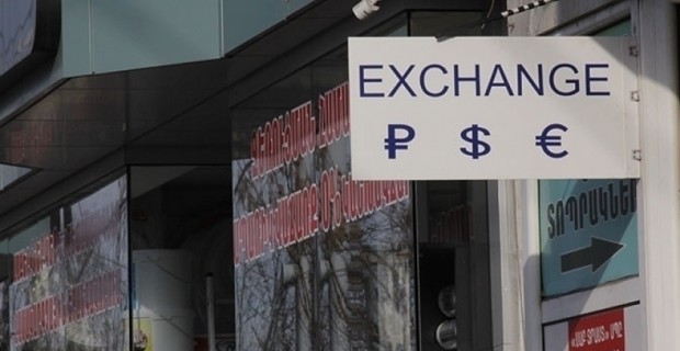 Փոխարժեքներն այսօր